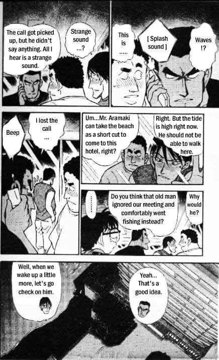 Detective Conan Kainu Manga Chapter 311 Page 17