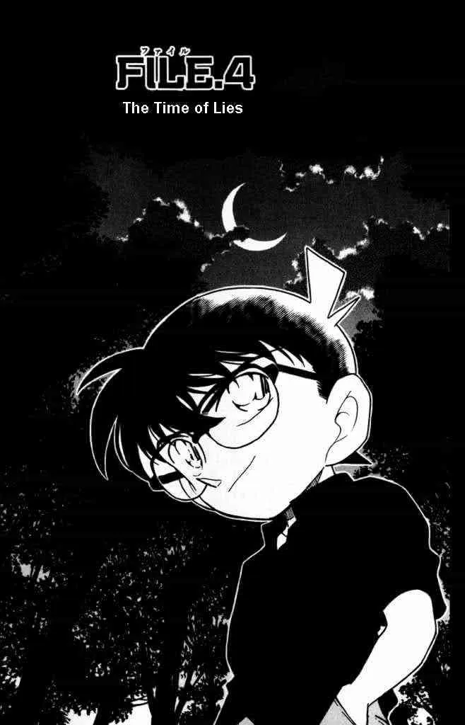 Detective Conan Kainu Manga Chapter 310 Page 1