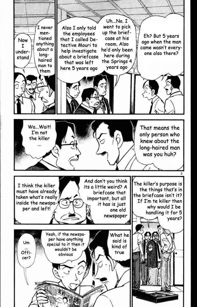 Detective Conan Kainu Manga Chapter 310 Page 3
