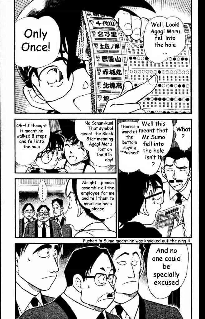 Detective Conan Kainu Manga Chapter 310 Page 5
