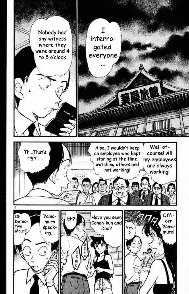 Detective Conan Kainu Manga Chapter 310 Page 6