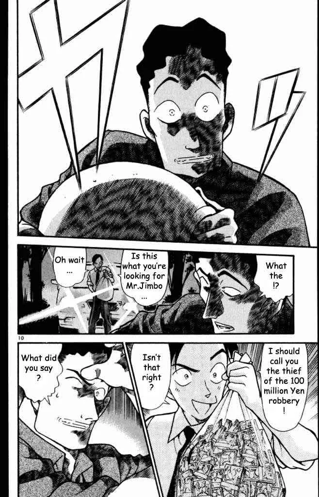 Detective Conan Kainu Manga Chapter 310 Page 10