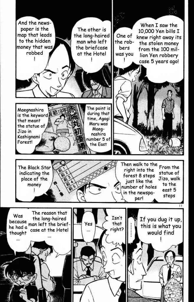 Detective Conan Kainu Manga Chapter 310 Page 11