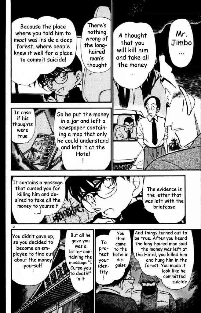 Detective Conan Kainu Manga Chapter 310 Page 12
