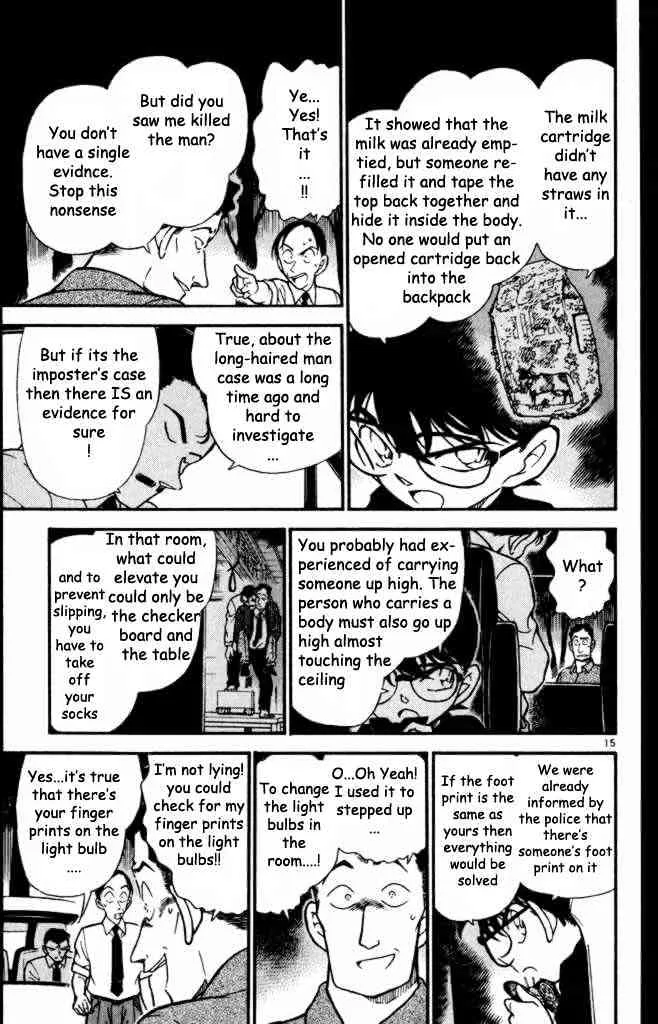 Detective Conan Kainu Manga Chapter 310 Page 15