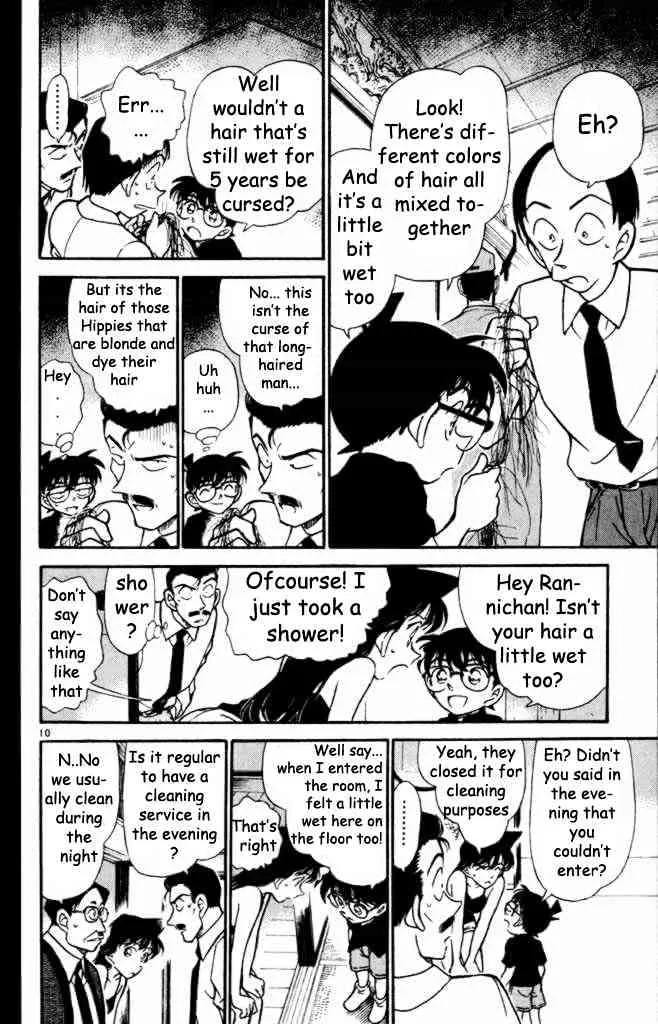 Detective Conan Kainu Manga Chapter 309 Page 10