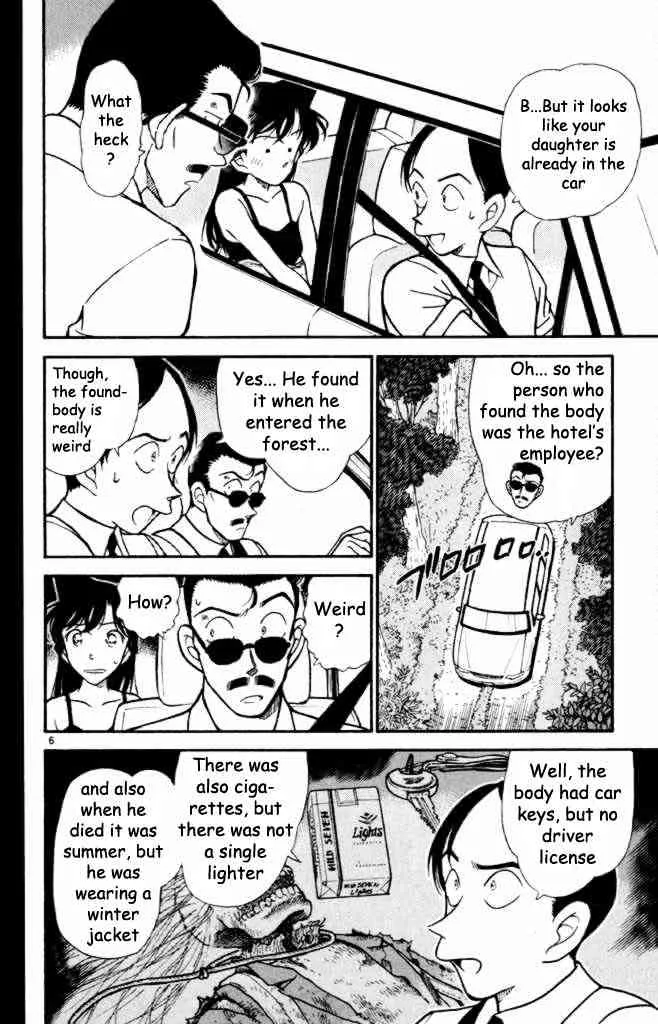 Detective Conan Kainu Manga Chapter 308 Page 6