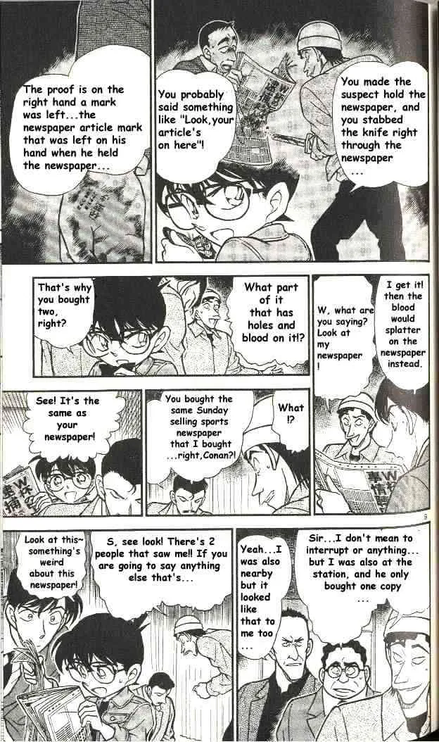 Detective Conan Kainu Manga Chapter 298 Page 9