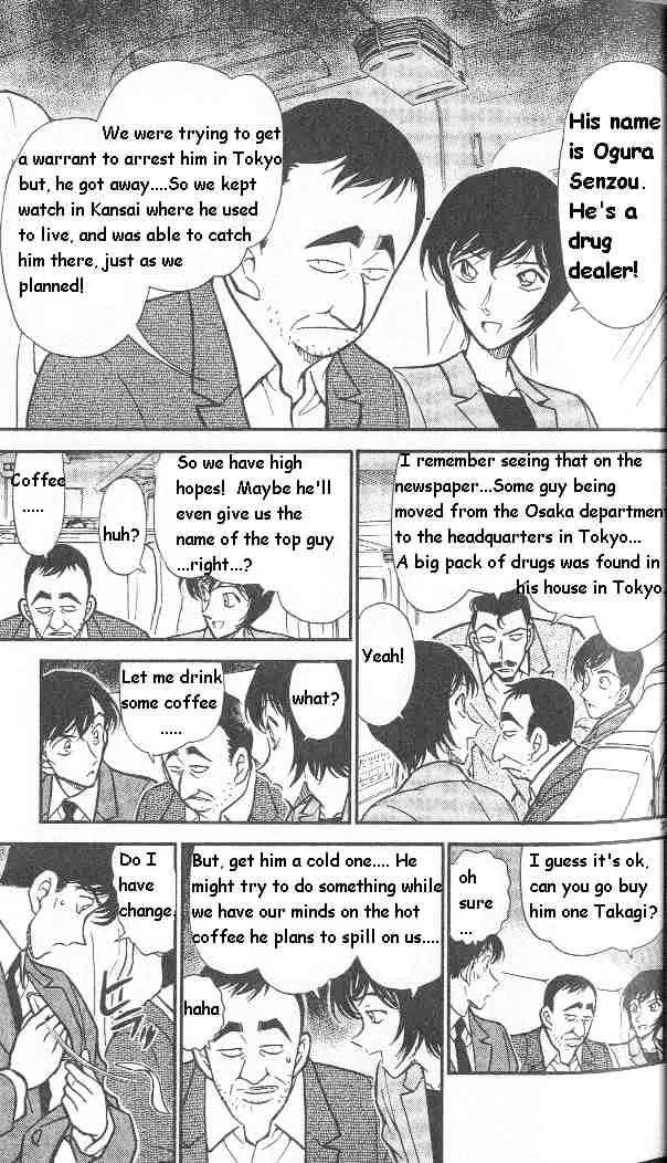 Detective Conan Kainu Manga Chapter 296 Page 8