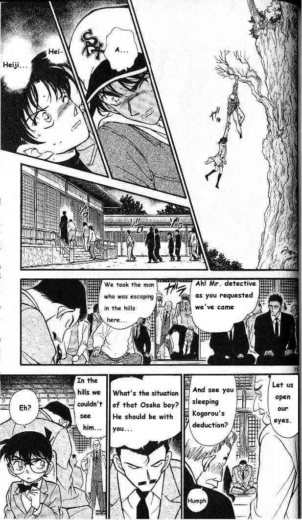 Detective Conan Kainu Manga Chapter 282 Page 15