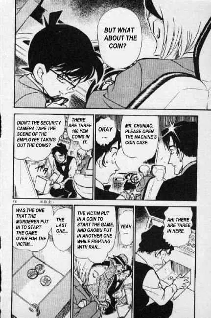Detective Conan Kainu Manga Chapter 272 Page 14