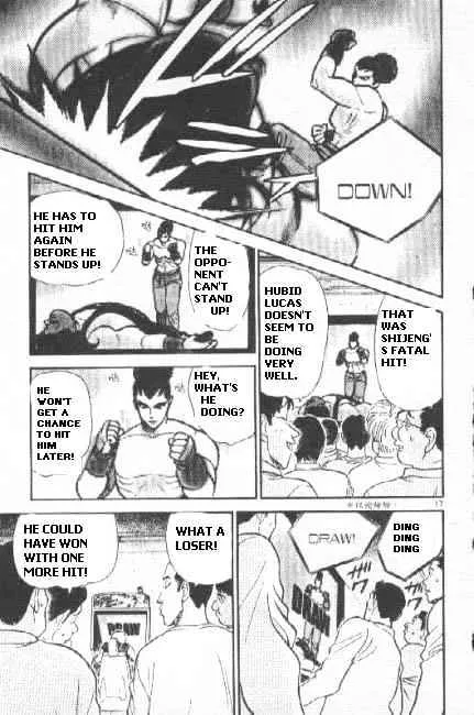 Detective Conan Kainu Manga Chapter 270 Page 17