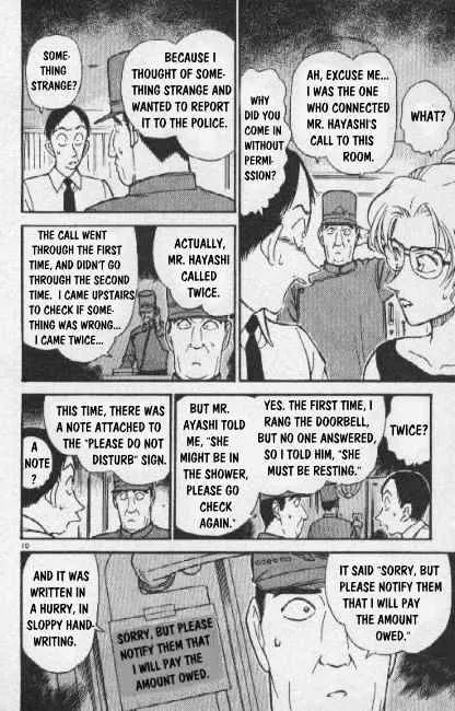 Detective Conan Kainu Manga Chapter 265 Page 10
