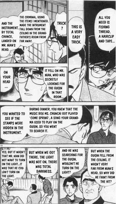 Detective Conan Kainu Manga Chapter 263 Page 10