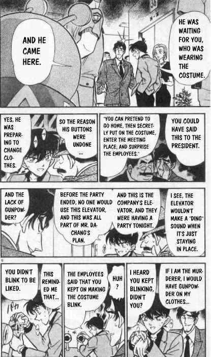 Detective Conan Kainu Manga Chapter 260 Page 6