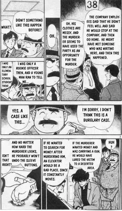 Detective Conan Kainu Manga Chapter 259 Page 3