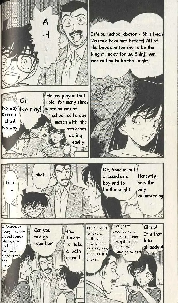 Detective Conan Kainu Manga Chapter 251 Page 4