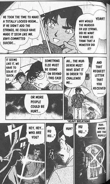 Detective Conan Kainu Manga Chapter 248 Page 13