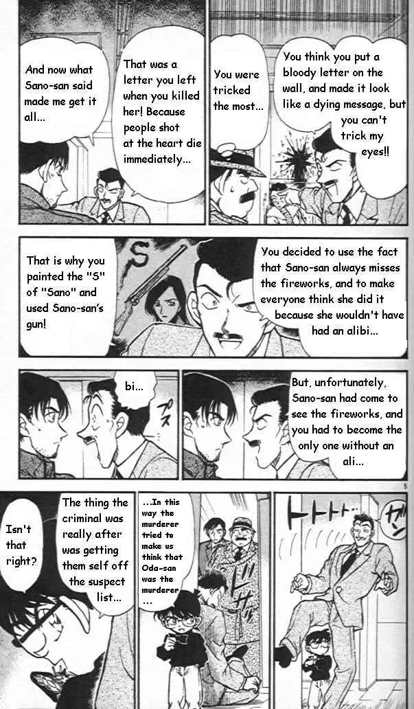 Detective Conan Kainu Manga Chapter 245 Page 5