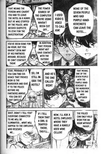 Detective Conan Kainu Manga Chapter 241 Page 8