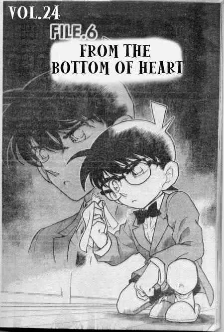Detective Conan Kainu Manga Chapter 237 Page 1