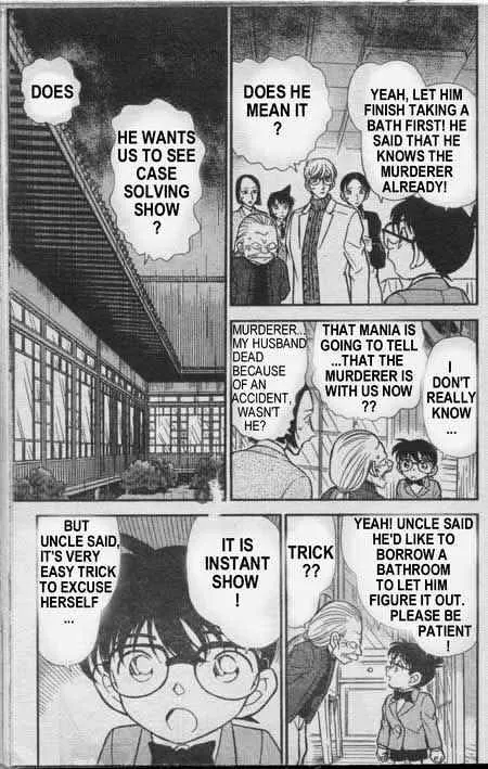 Detective Conan Kainu Manga Chapter 237 Page 2