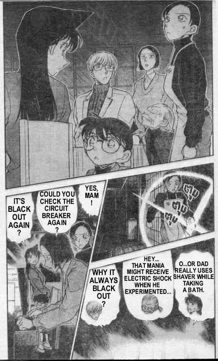 Detective Conan Kainu Manga Chapter 237 Page 4