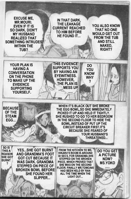 Detective Conan Kainu Manga Chapter 237 Page 9