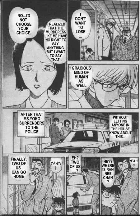 Detective Conan Kainu Manga Chapter 237 Page 14