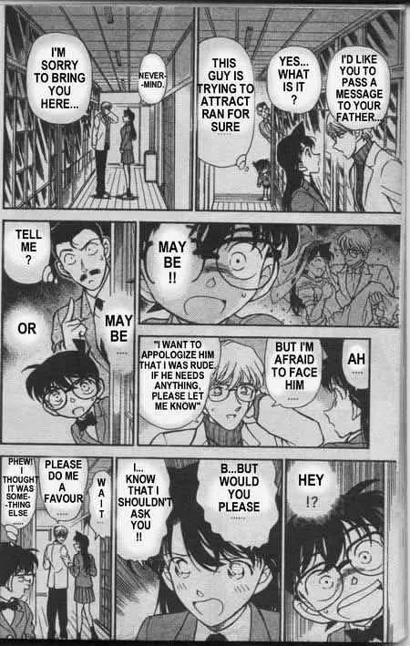 Detective Conan Kainu Manga Chapter 237 Page 15