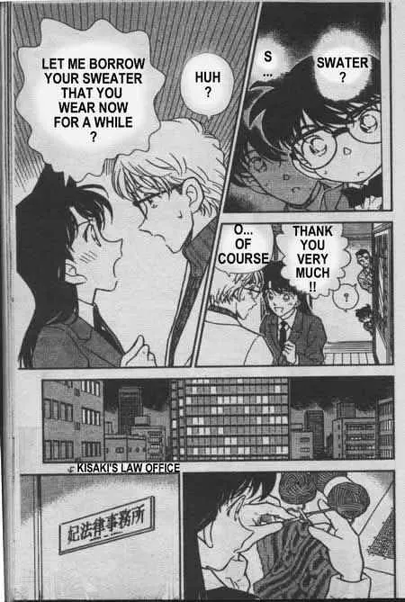 Detective Conan Kainu Manga Chapter 237 Page 16