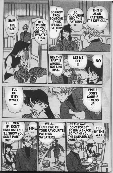 Detective Conan Kainu Manga Chapter 237 Page 17