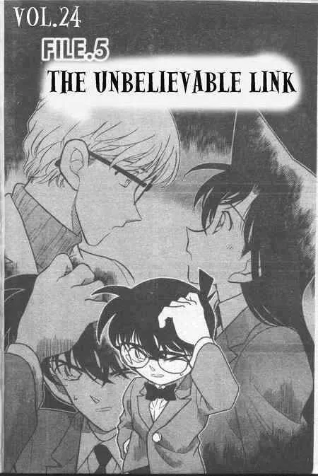 Detective Conan Kainu Manga Chapter 236 Page 1
