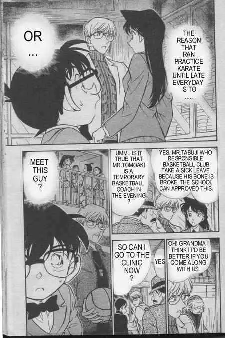 Detective Conan Kainu Manga Chapter 236 Page 2