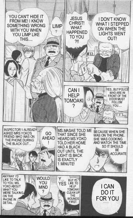 Detective Conan Kainu Manga Chapter 236 Page 3