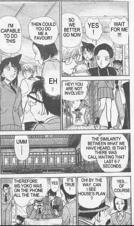 Detective Conan Kainu Manga Chapter 236 Page 4
