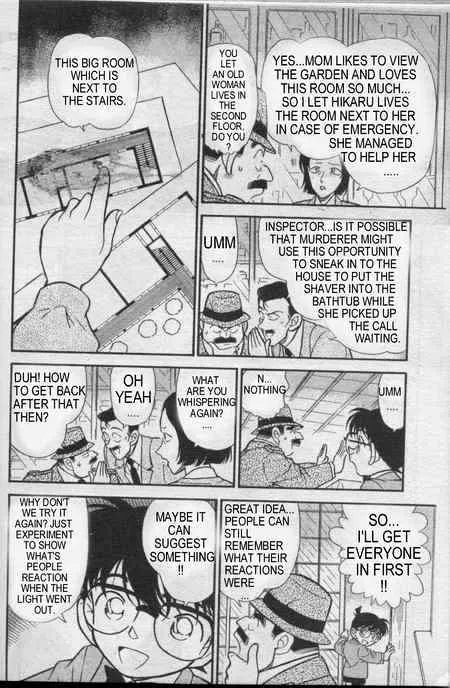 Detective Conan Kainu Manga Chapter 236 Page 7