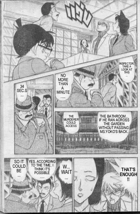 Detective Conan Kainu Manga Chapter 236 Page 12