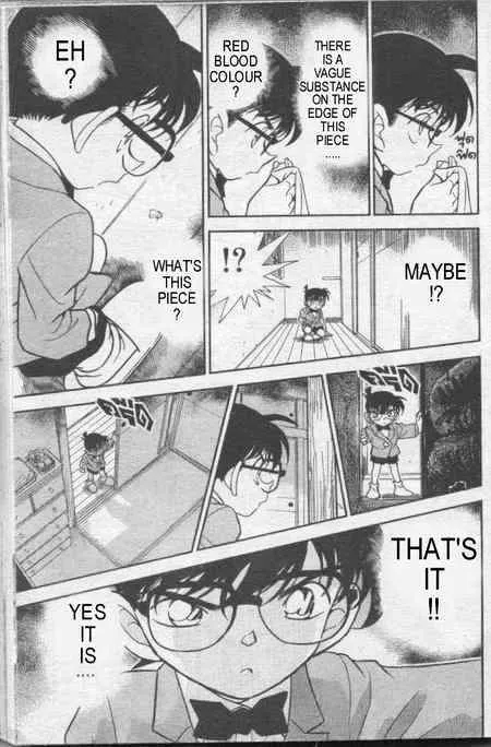 Detective Conan Kainu Manga Chapter 236 Page 14