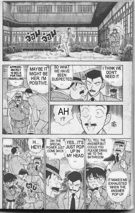 Detective Conan Kainu Manga Chapter 236 Page 15