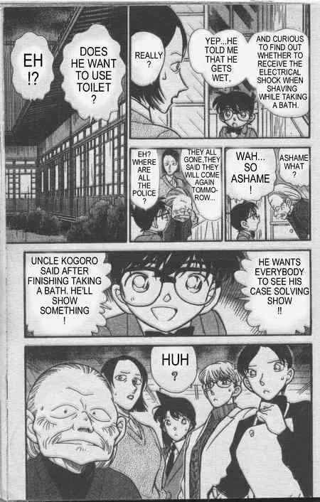 Detective Conan Kainu Manga Chapter 236 Page 16
