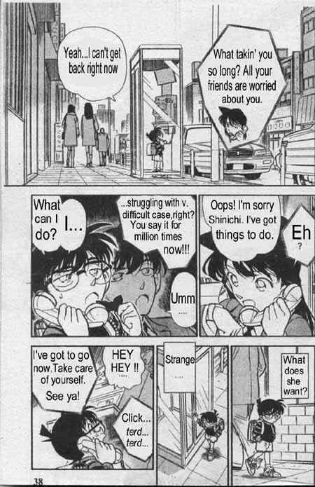 Detective Conan Kainu Manga Chapter 234 Page 2