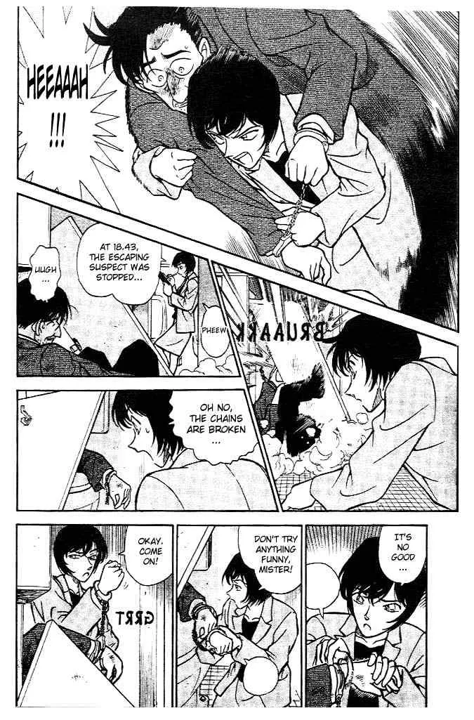 Detective Conan Kainu Manga Chapter 231 Page 10
