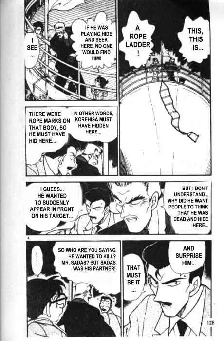 Detective Conan Kainu Manga Chapter 229 Page 4
