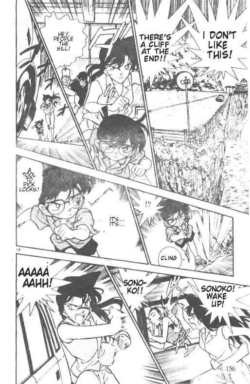 Detective Conan Kainu Manga Chapter 220 Page 14