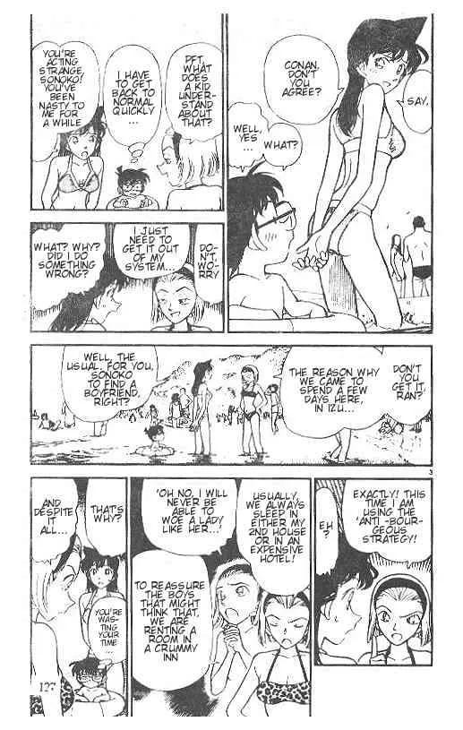 Detective Conan Kainu Manga Chapter 219 Page 3