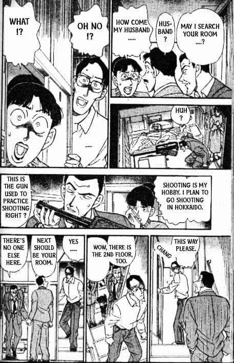 Detective Conan Kainu Manga Chapter 216 Page 9