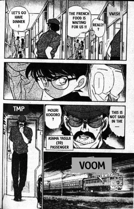 Detective Conan Kainu Manga Chapter 215 Page 5