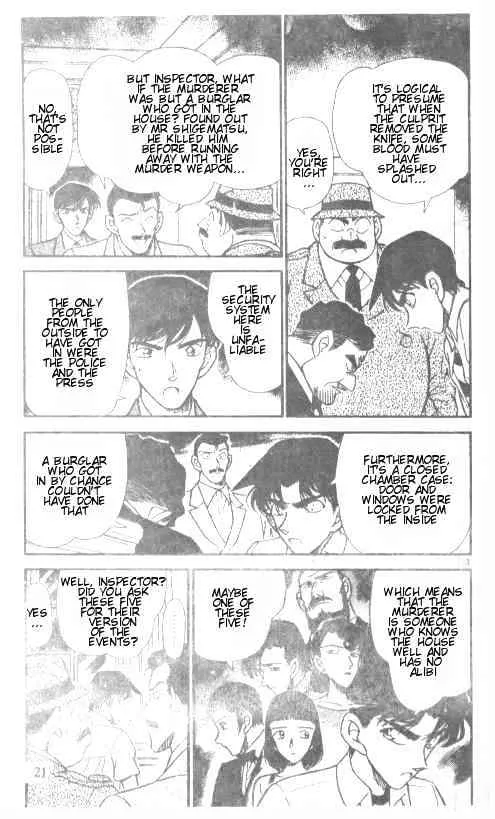 Detective Conan Kainu Manga Chapter 213 Page 3