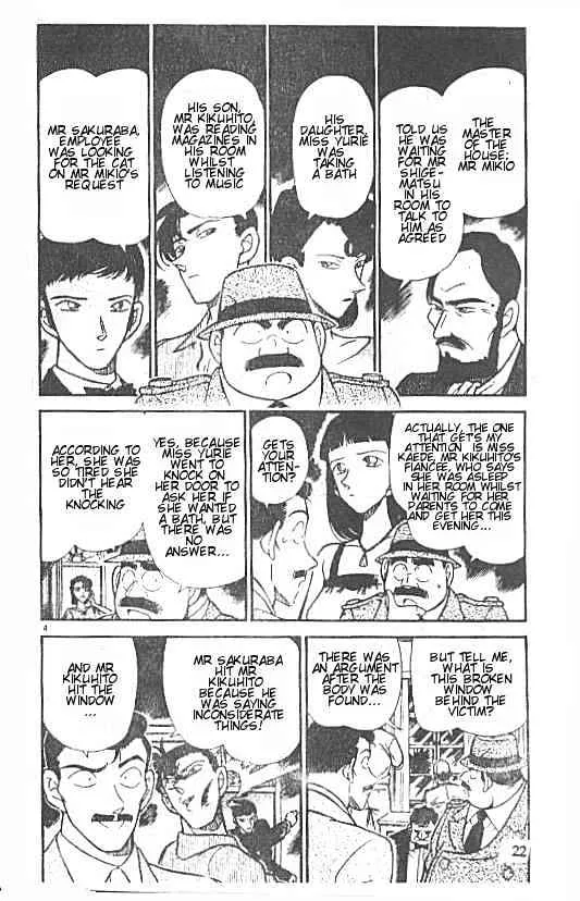 Detective Conan Kainu Manga Chapter 213 Page 4